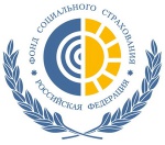 Саратовское региональное отделение  Фонда социального страхования РФ
