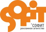 Компания «Софит — Информационные технологии»