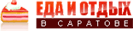 ��� � ����� ��������