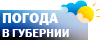 ������ �� SARBC