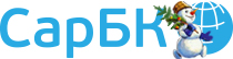 СаратовБизнесКонсалтинг СарБК