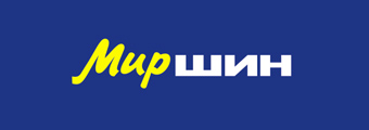 ООО КОМПАНИЯ МИР ШИН