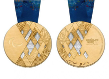 Сегодня определятся еще 7 олимпийских чемпионов
