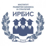 Институт Развития Бизнеса и Стратегий СГТУ