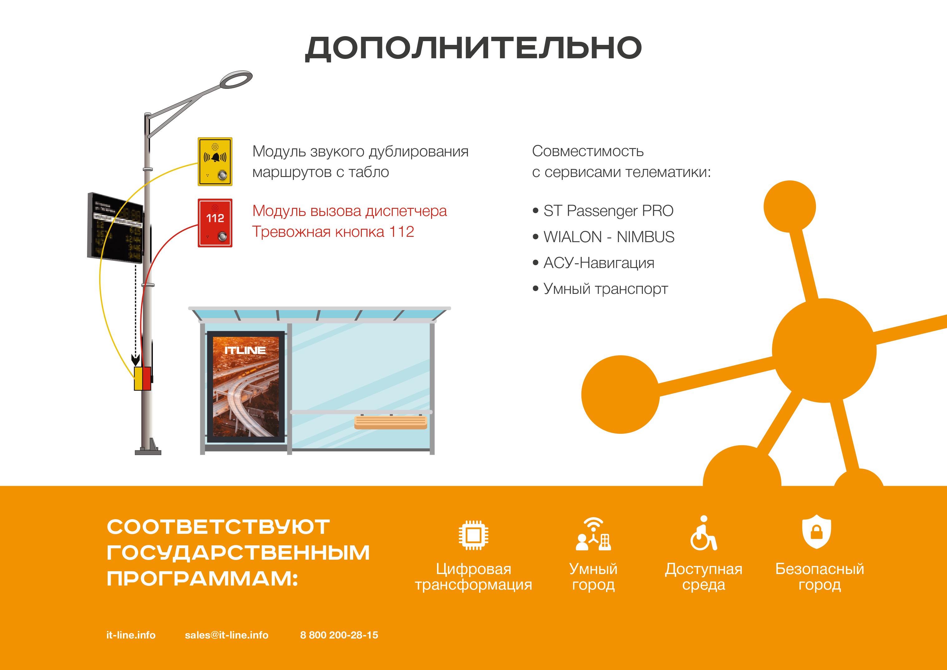 5f48b7a125d86.jpg