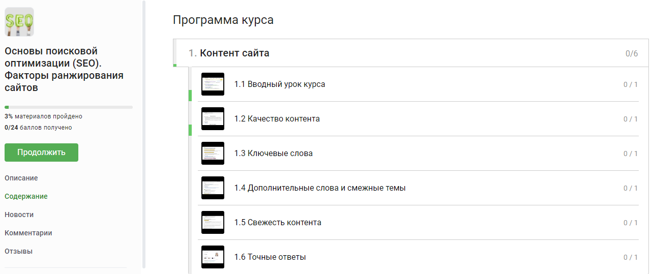 60a3b56d2b64a.png
