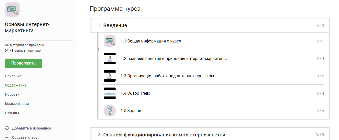 60a3b5d28f9f4.png