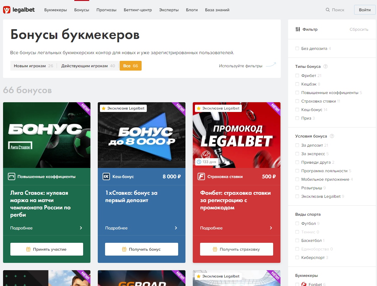 Самое важное, что вам нужно знать о слотокинг казино бонус