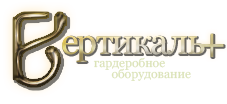 vertikalplus.ru