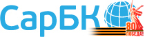 СарБК