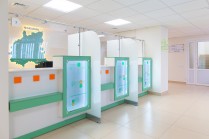 медицинский центр, медгард, многопрофильная клиника саратов