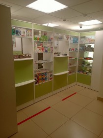 аптека саратов, медгард, клиника медгард, купить лекарства саратов